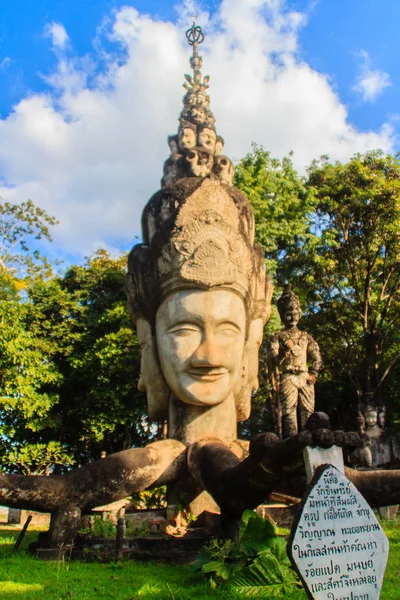 4 πρόσωπα των Brahma στο Sala Keoku, το πάρκο του γίγαντα φανταστική con — Φωτογραφία Αρχείου