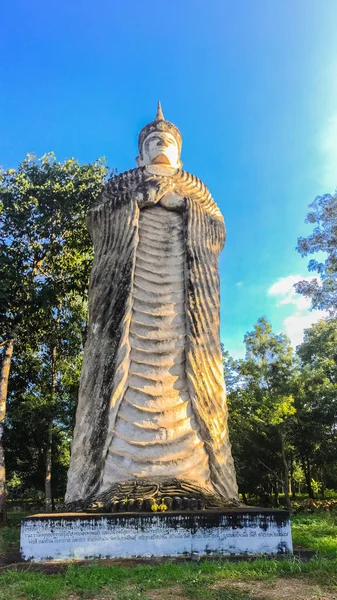 Sala keoku, der Park riesiger fantastischer Betonskulpturen insp — Stockfoto