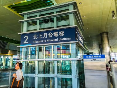 Tayvan yüksek hızlı demiryolu (HSR) Taoyuan Istasyonu