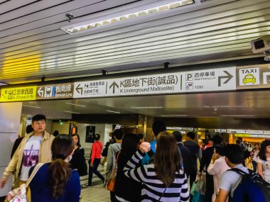 Tayvan yüksek hızlı demiryolu (HSR) Taipei Ana Istasyonu.