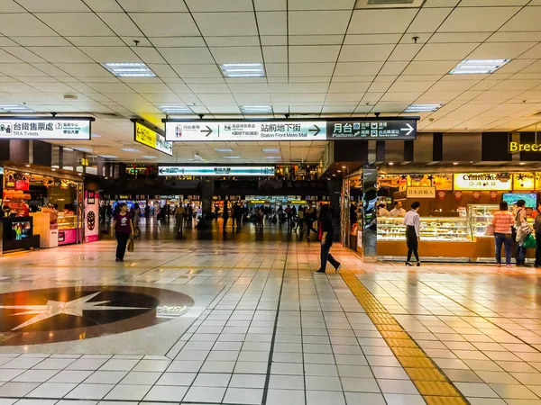 Taiwan Estación Central de Tren de Alta Velocidad (HSR) Taipei . —  Fotos de Stock