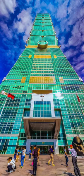 Taipei Taiwan Novembro 2015 Torre Taipei 101 Vista Frente Torre — Fotografia de Stock