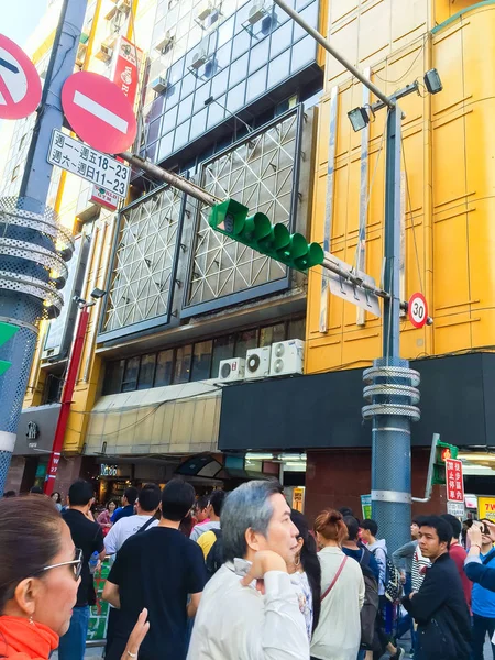 Taipei City Taiwán Noviembre 2016 Ximending Fuente Moda Subcultura Cultura —  Fotos de Stock