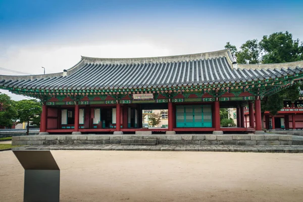 Jeju Mokgwana, den äldsta kvarvarande byggnaden i Jeju — Stockfoto