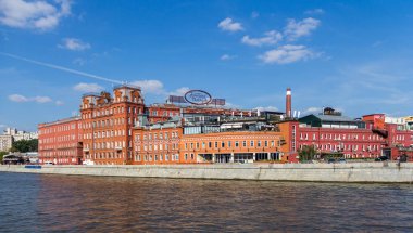    Kızıl Ekim fabrika