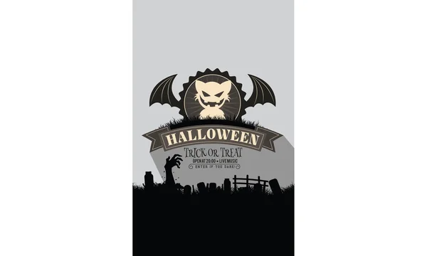 Halloween noche fiesta invitación tarjeta vector — Vector de stock