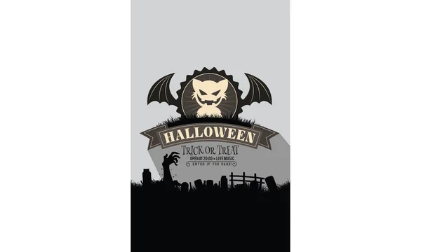 Halloween Noche Fiesta Invitación — Vector de stock