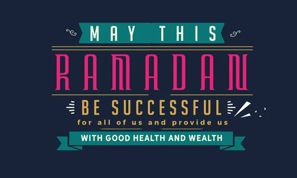 Que Este Ramadán Tenga Éxito Para Todos Nosotros Nos Proporcione — Vector de stock