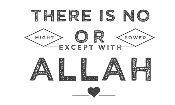 Pas Puissance Puissance Sauf Auprès Allah — Image vectorielle