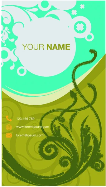 Carte Nom Commercial Abstrait — Image vectorielle