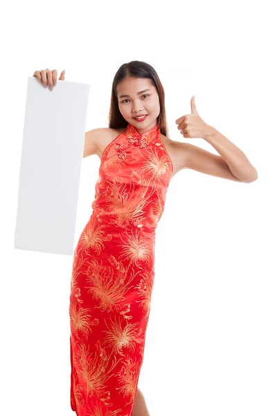 Asyalı kız cheongsam Çin giysi başparmak ile kırmızı boş — Stok fotoğraf