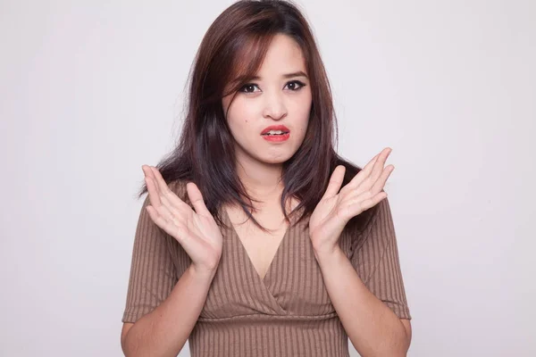 Sorprendido joven asiático mujer . —  Fotos de Stock