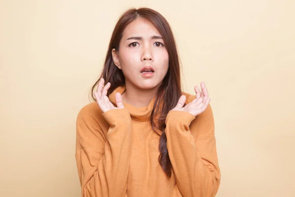 Sorprendido joven asiático mujer . —  Fotos de Stock