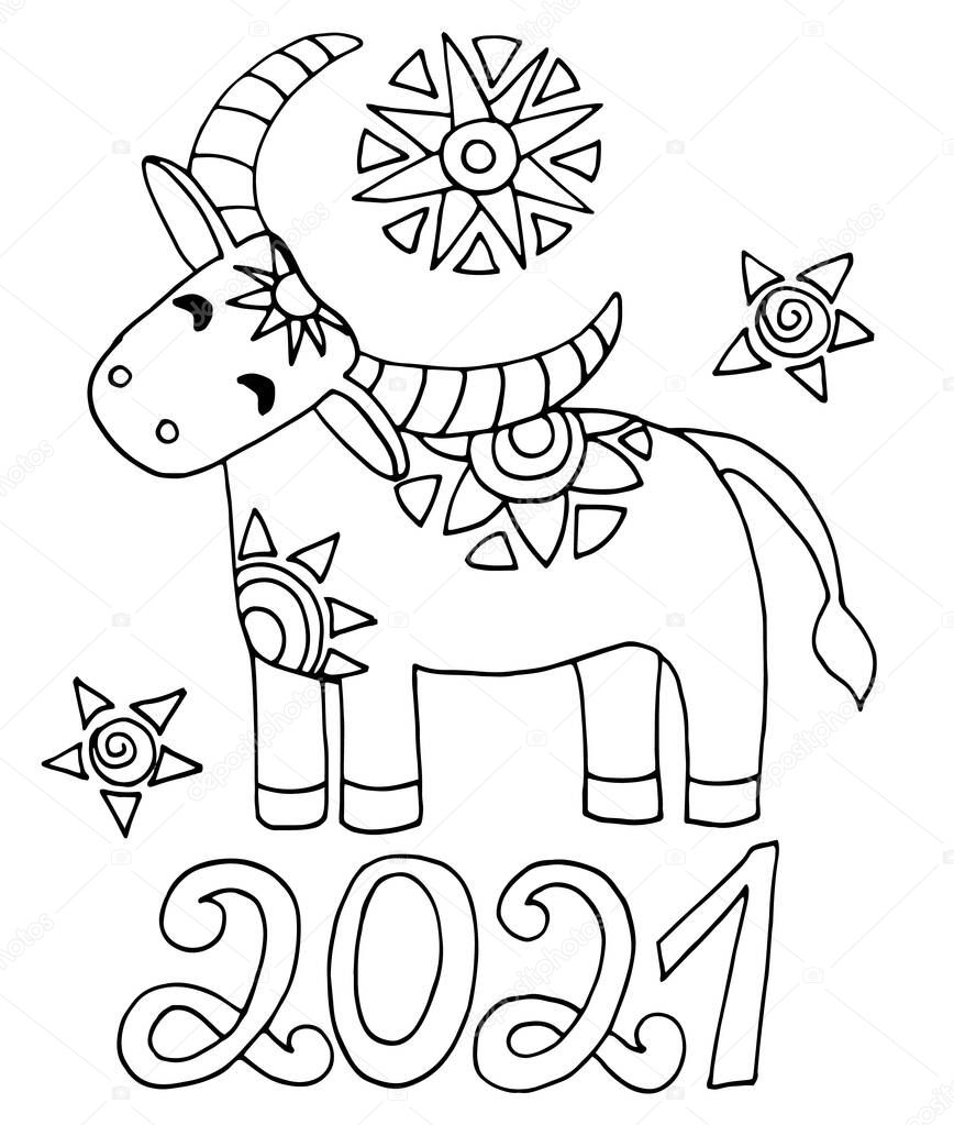 contour Doodle card for the new year 2021