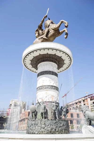 Scopje Büyük İskender