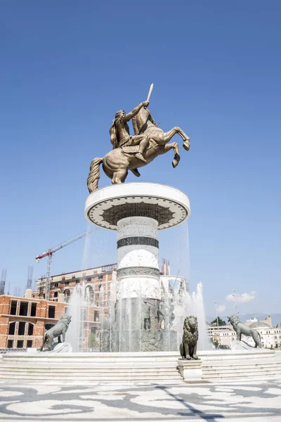 Scopje Büyük İskender