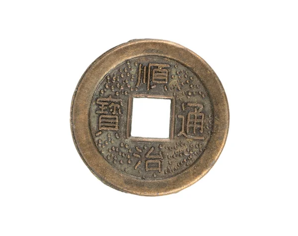 Gamla kinesiska mynt — Stockfoto