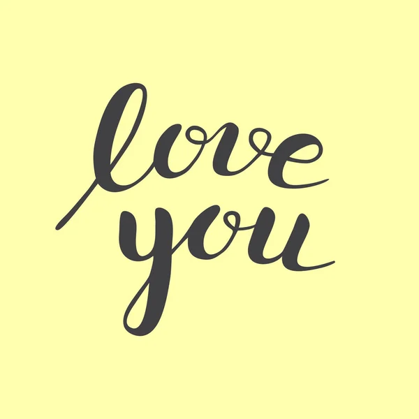 Каллиграфическая фраза "люблю тебя" на жёлтом фоне — стоковый вектор