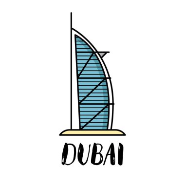 Modern yazı ile Dubai Burj Al Arab düz illüstrasyon