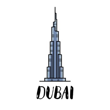 Dubai Uluslararası Dubai Kongre ve Sergi Sarayı düz illüstrasyon modern yazı ile