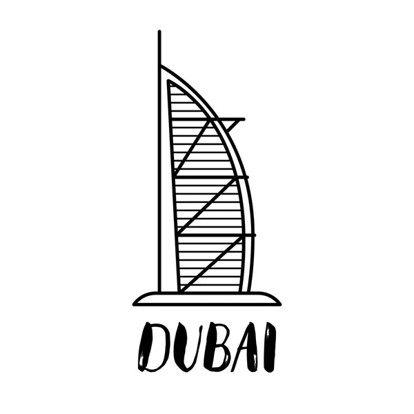 Dubai Burj Al Arab line at illustration with modern lettering — Stock Vector