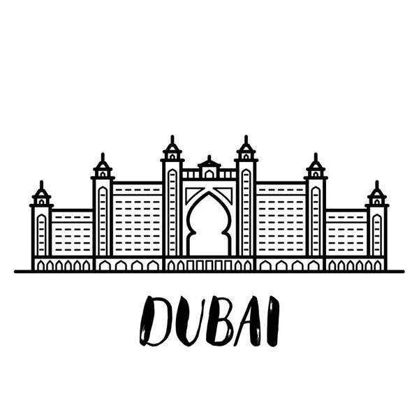 Dubai Atlantis The Palm resort line art illustration with modern lettering — Stock Vector