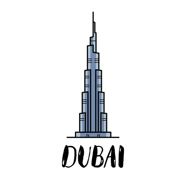 Dubai Uluslararası Dubai Kongre ve Sergi Sarayı düz illüstrasyon modern yazı ile