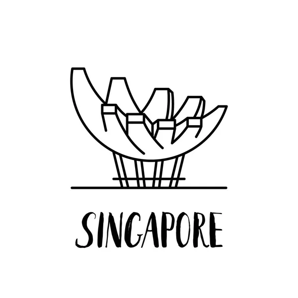 Landmärken såsom Singapore Lotus vid havet med moderna bokstäver — Stock vektor