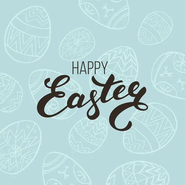 传统的复活节鸡蛋背景与复活节亲手写的李特 — 图库矢量图片