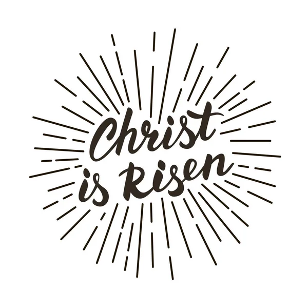 Christus is opgestaan! Moderne zwarte en witte belettering poster. — Stockvector