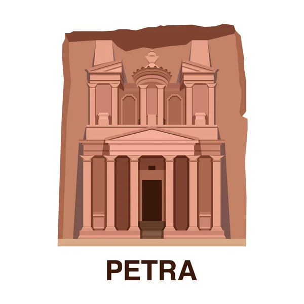 Una de las nuevas 7 maravillas del mundo: Petra — Vector de stock