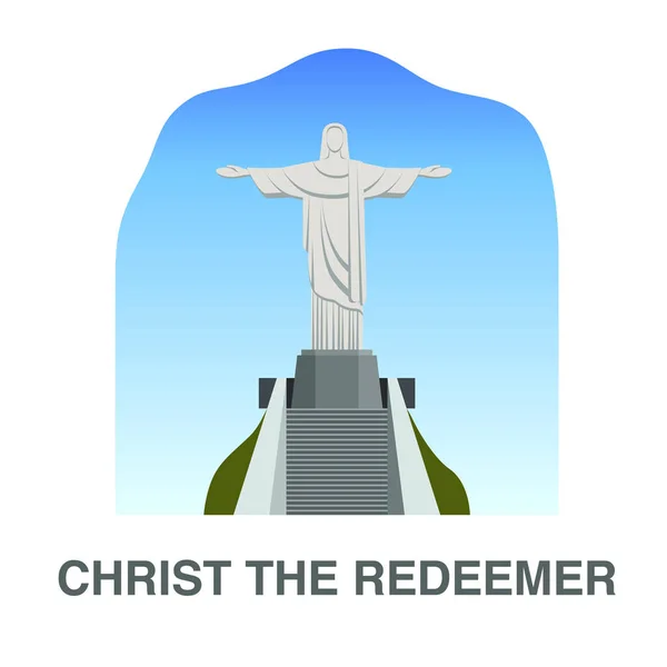 Одним з нових 7 чудес світу: Христа Спасителя — стоковий вектор