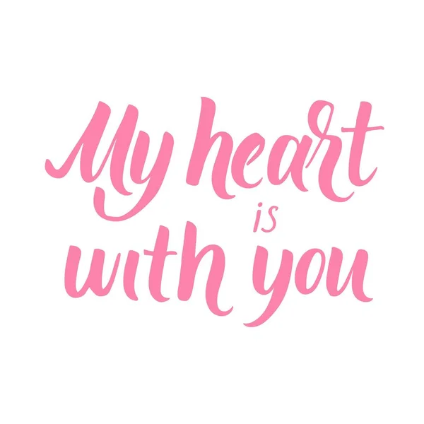 Heart You Hand Written Calligraphic Phrase Valentine Day Designs — Stock Vector
