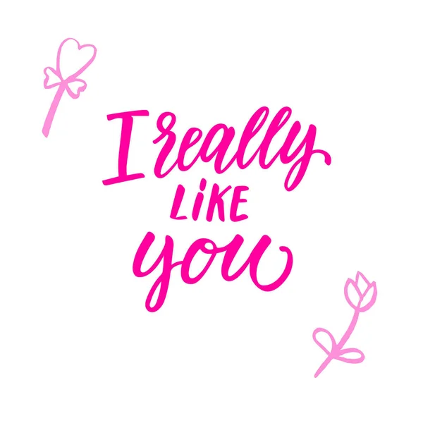 Really You Modern Calligraphy Phrase Romantic Hand Drawn Doodle — Stock Vector