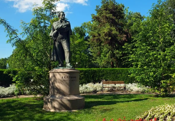 Pushkin-monumentet i Burgas – stockfoto