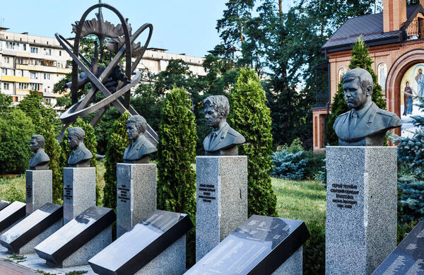 Памятник ликвидаторам Чернобыльской катастрофы
.