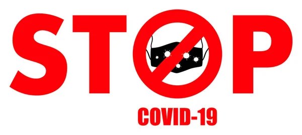 Σταματήστε Covid Sign Symbol Έννοια Εικονογράφηση Coronavirus Covid Στο Λευκό — Φωτογραφία Αρχείου