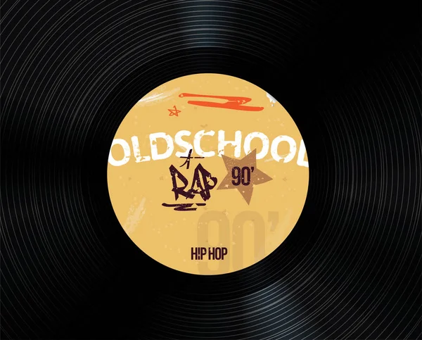 Gerçekçi vinil vektör arka planı. Eski moda hip hop.