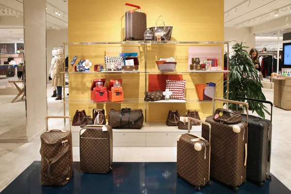 Maletas Moda Louis Vuitton Bolsos Accesorios Una Tienda Lujo Moscú — Foto de Stock