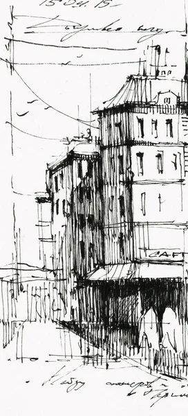 Old town cafe black ink hand drawn illustration — Stock Photo, Image