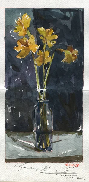 Fiori gialli in bottiglia disegnato a mano acquerello illustrazione — Foto Stock