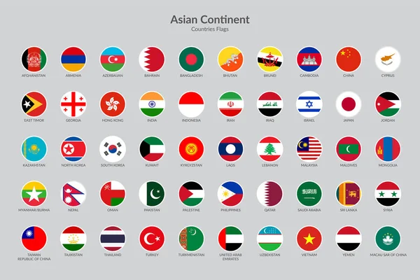 Kolekcja Ikon Flagowych Krajów Azjatyckich — Wektor stockowy