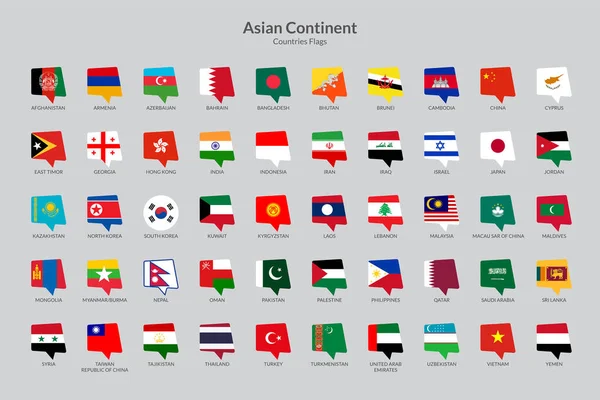 Країни Азіатського Континенту Збирають Ікони — стоковий вектор
