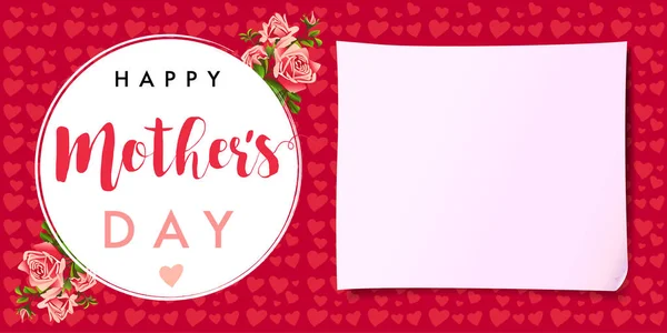 Happy Mothers day rose love banner
