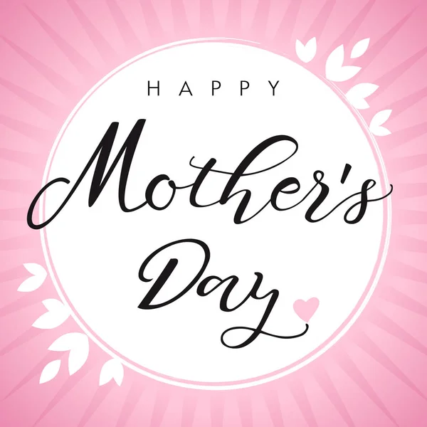 Feliz Día de la Madre caligrafía tarjeta rosa — Vector de stock