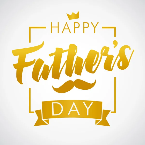 Happy Fathers Day golden calligraphy banner — Stock Vector