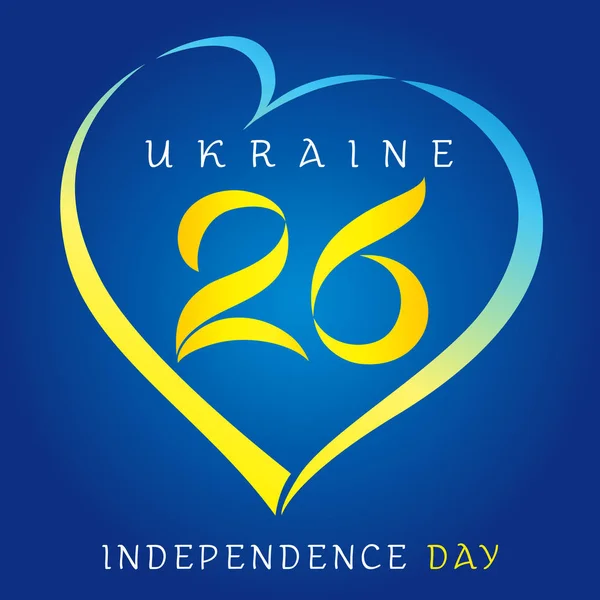 26 anniversary Ukraine independence day — Stock Vector