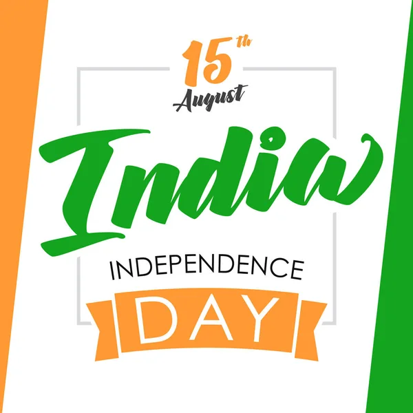 Tarjeta de felicitación india día de la independencia — Archivo Imágenes Vectoriales