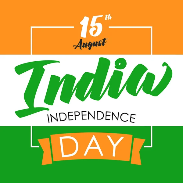 Tarjeta de color bandera Día de la Independencia de India — Archivo Imágenes Vectoriales