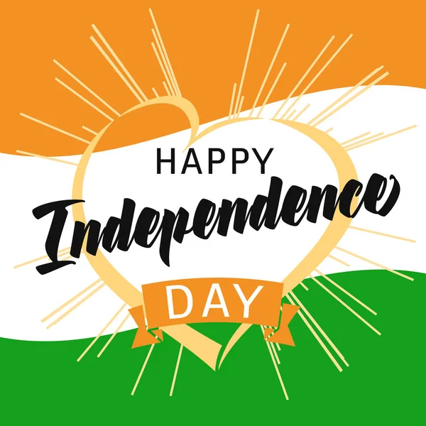 Feliz Día de la Independencia India corazón y vigas tarjeta de felicitación — Archivo Imágenes Vectoriales